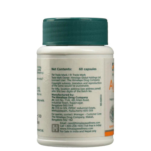 Himalaya Wellness - AyurSlim Capsules - 60 caps image 2