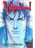 Vagabond, Vol. 1 (Paperback) by Takehiko Inoue