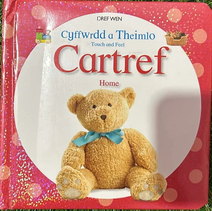 Cartref Home - old Board Book-Touch and Feel