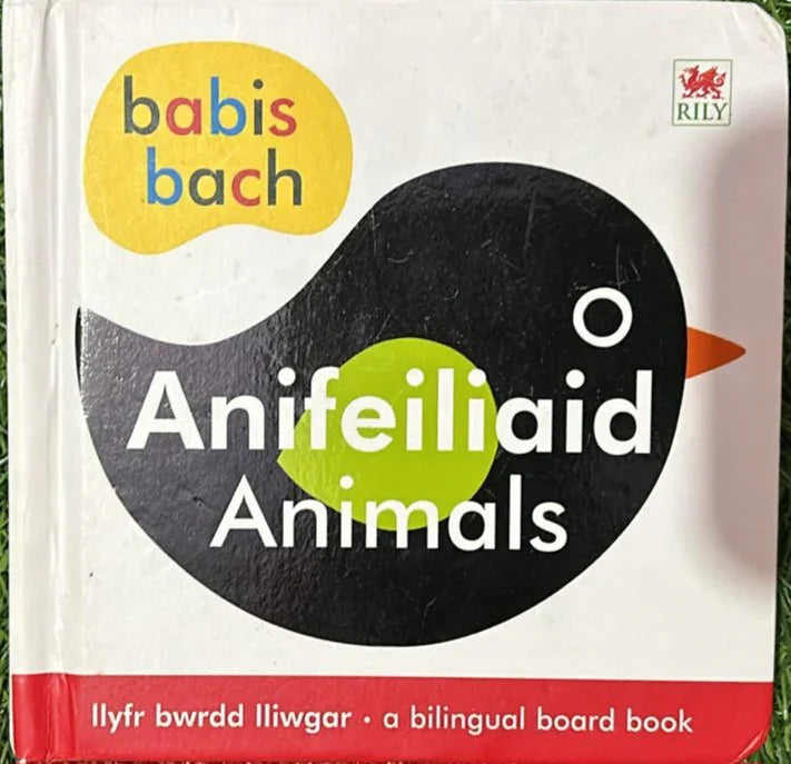 O Anifilaid Animals - old boardbook