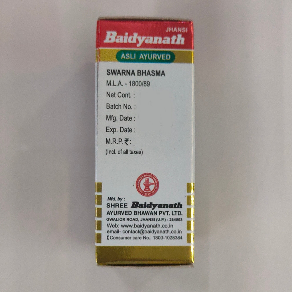 Baidyanath (Jhansi) Swarna Bhasma with Gold image 2