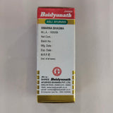 Baidyanath (Jhansi) Swarna Bhasma with Gold image 2