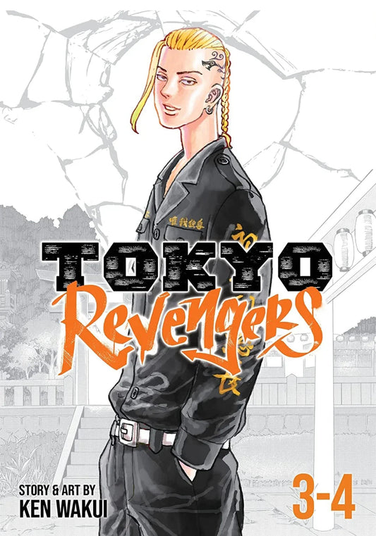 Tokyo Revengers (Omnibus) Vol. 3-4: 2