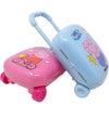 Peppa Pig Erasers in a Trolley Box for Kids - Pack of 3 Pieces Beautiful Packaging