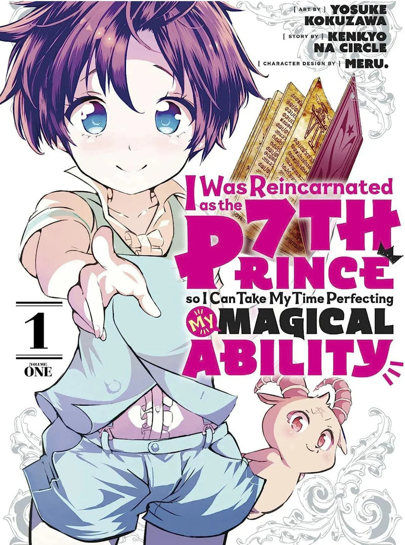 I Was Reincarnated as the 7th Prince so I Can Take My Time Perfecting My Magical Ability 1