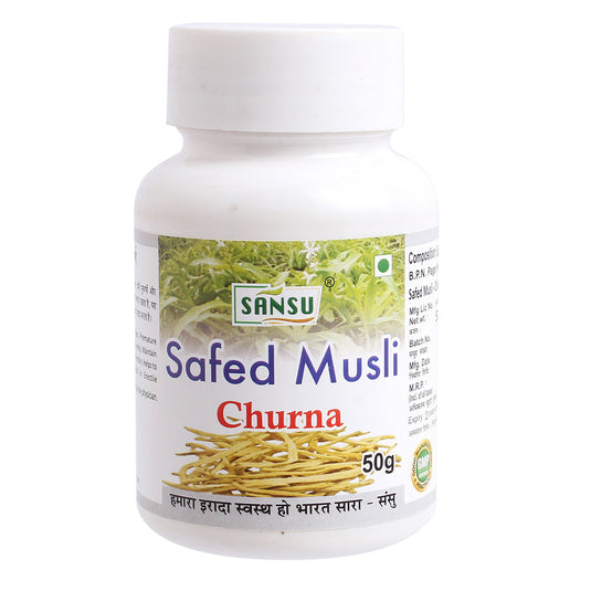 Sansu Safed Musli Powder – 50g | Natural Herbal Supplement for Wellness image 2