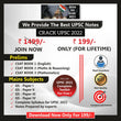 UPSC IAS Toppers Notes [E-Books(PDF)] -General Studies, Essay + CSAT – English (Pre & Mains)- Latest Edition