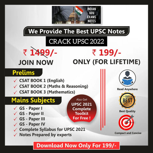 UPSC IAS Toppers Notes [E-Books(PDF)] -General Studies, Essay + CSAT – English (Pre & Mains)- Latest Edition