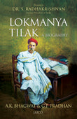 Lokmanya Tilak – A Biography – Jaico Books