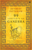 99 Thoughts on Ganesha – Jaico Books
