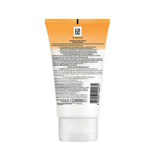 Neutrogena Deep Clean Foaming Cleanser - 100 gms image 2