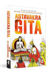 Ashtavakra Gita By Swami Nityaswarupananda - – English – Books
