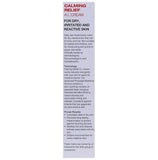 Physiogel Hypoallergenic Calming Relief A.I Cream -50 gm image 3