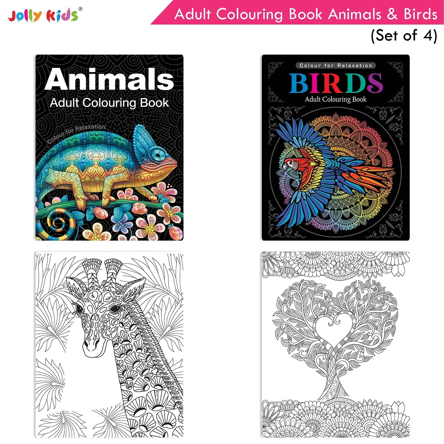 Jolly Kids Adult Colouring Books Set of 4|Adults Colouring Book: Stress Relieving Designs Floral, Animals, Birds &…