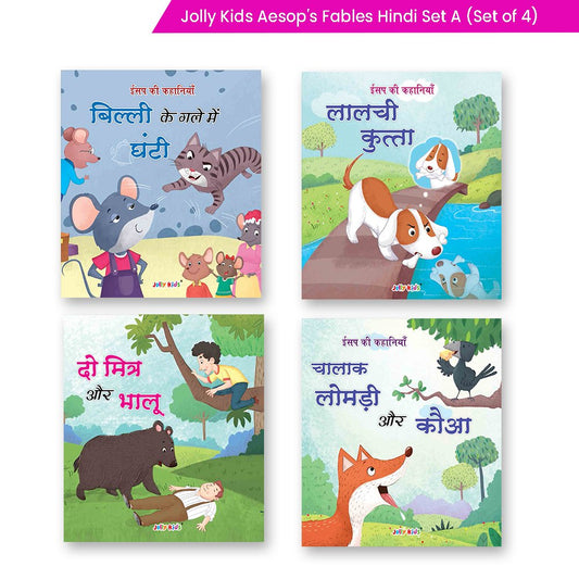Jolly Kids Aesop's Fables Hindi Stories Books A| Engaging and Educational Set of 4 For Kids Ages 3-8 Years| Isap Ki…