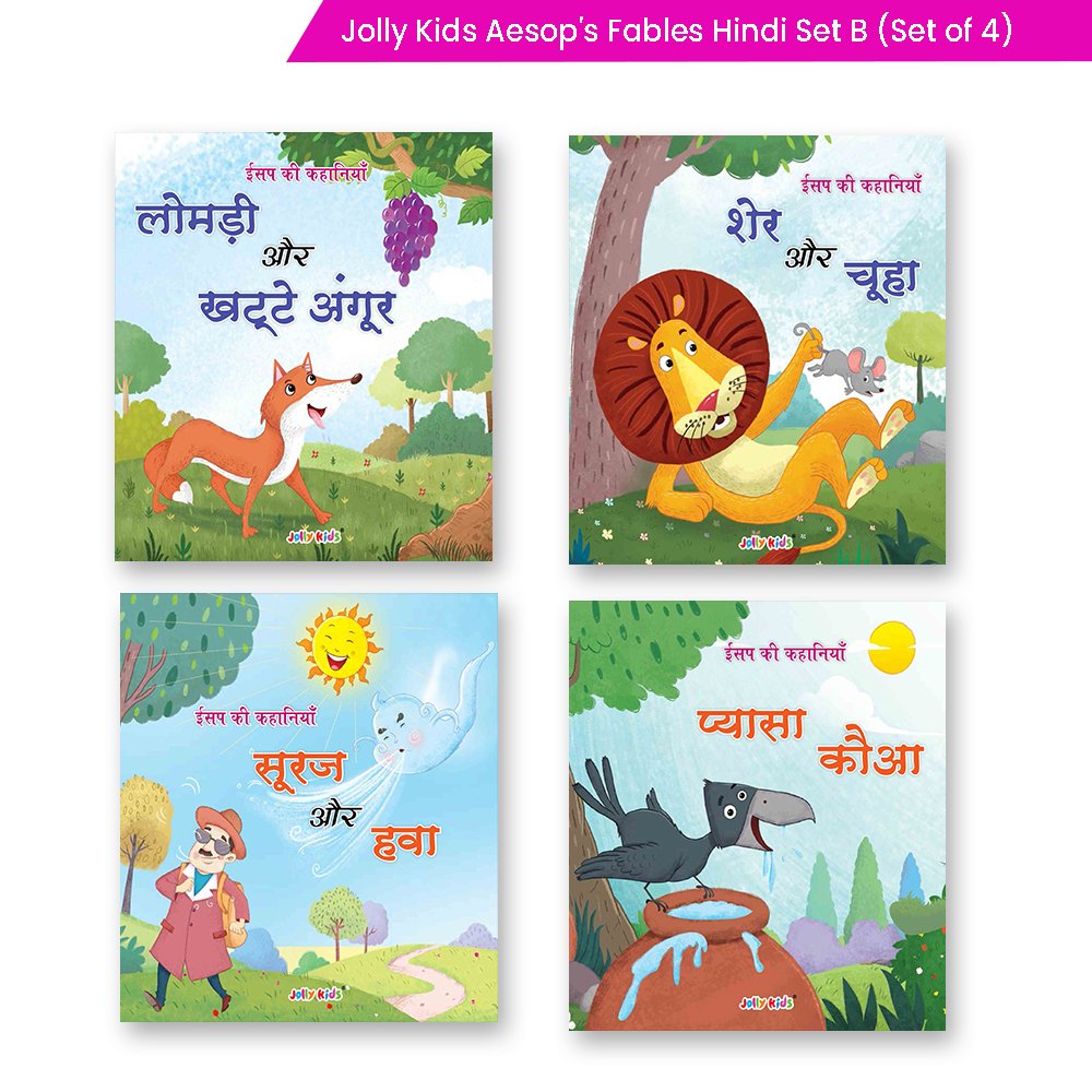 Jolly Kids Aesop's Fables Hindi Stories Books B Set of 4 For Kids Ages 3-8 Years| Isap Ki Kahaniyan – Shethbooks