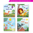 Jolly Kids Aesop's Fables Hindi Stories Books B Set of 4 For Kids Ages 3-8 Years| Isap Ki Kahaniyan – Shethbooks