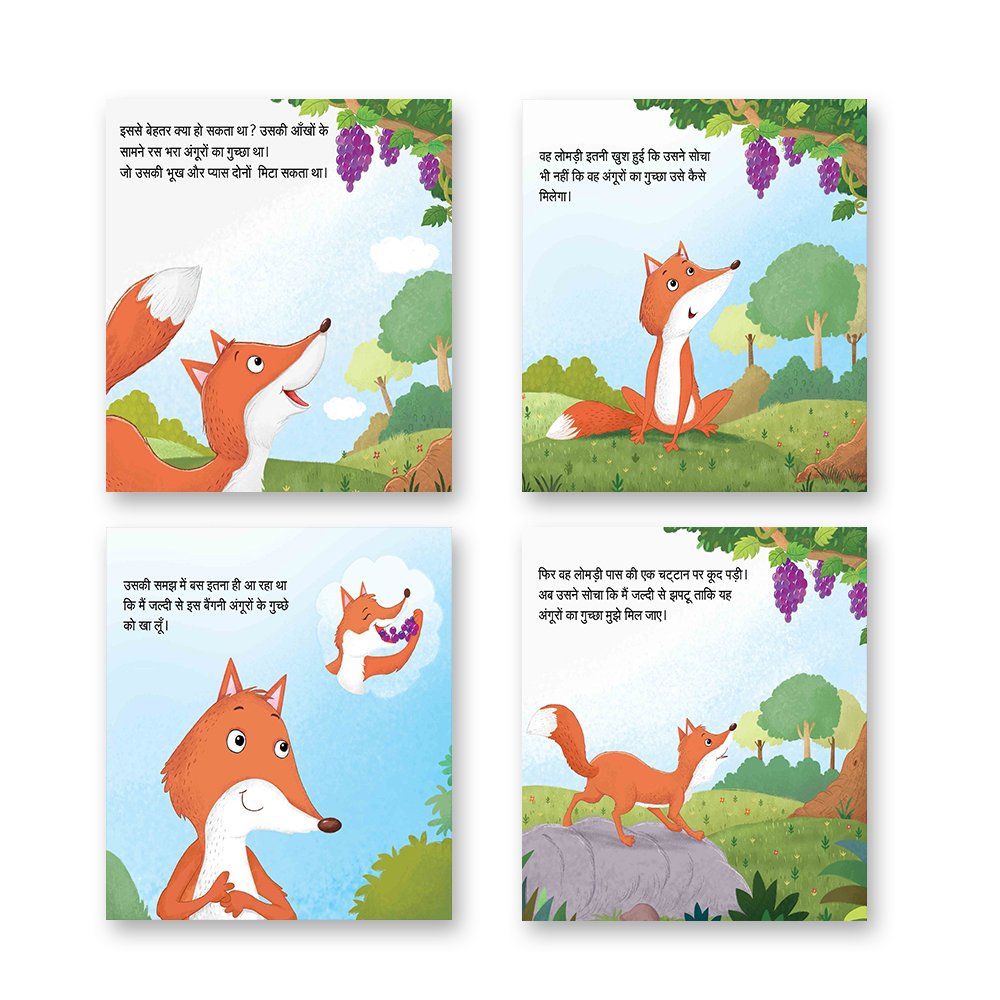 Jolly Kids Aesop's Fables Hindi Stories Books B Set of 4 For Kids Ages 3-8 Years| Isap Ki Kahaniyan – Shethbooks (image 4)