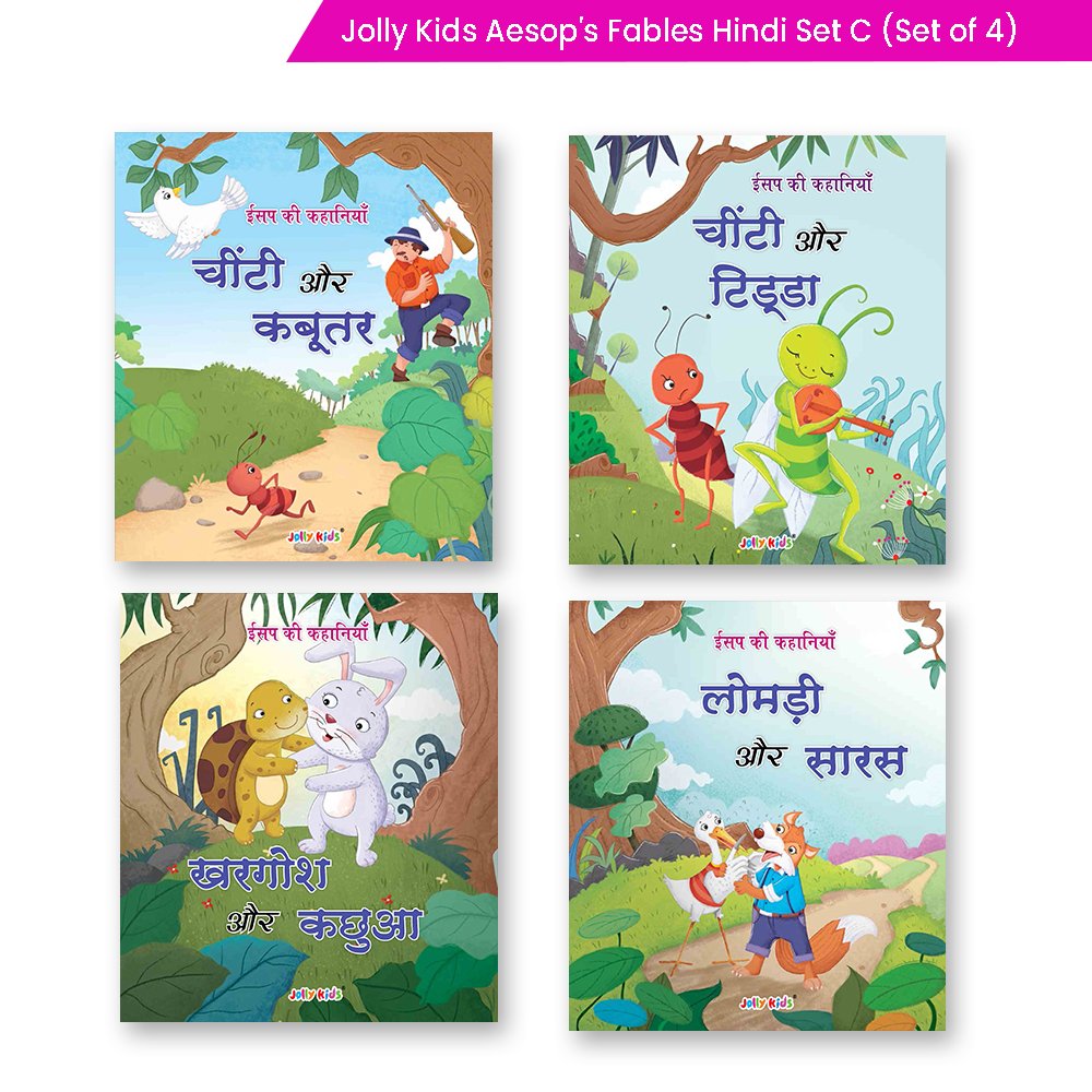 Jolly Kids Aesop's Fables Books C Set of 4 For Kids Ages 3-8 Years| Isap Ki Kahaniyan – Shethbooks