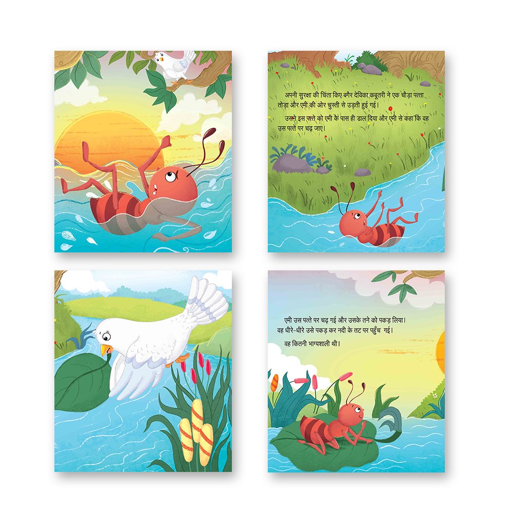 Jolly Kids Aesop's Fables Books C Set of 4 For Kids Ages 3-8 Years| Isap Ki Kahaniyan – Shethbooks (image 8)