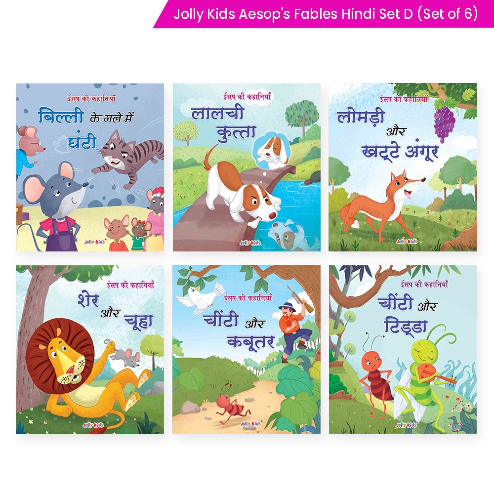 Jolly Kids Aesop's Fables Hindi Books D Set of 6 For Kids Ages 3-8 Years| Isap Ki Kahaniyan – Shethbooks