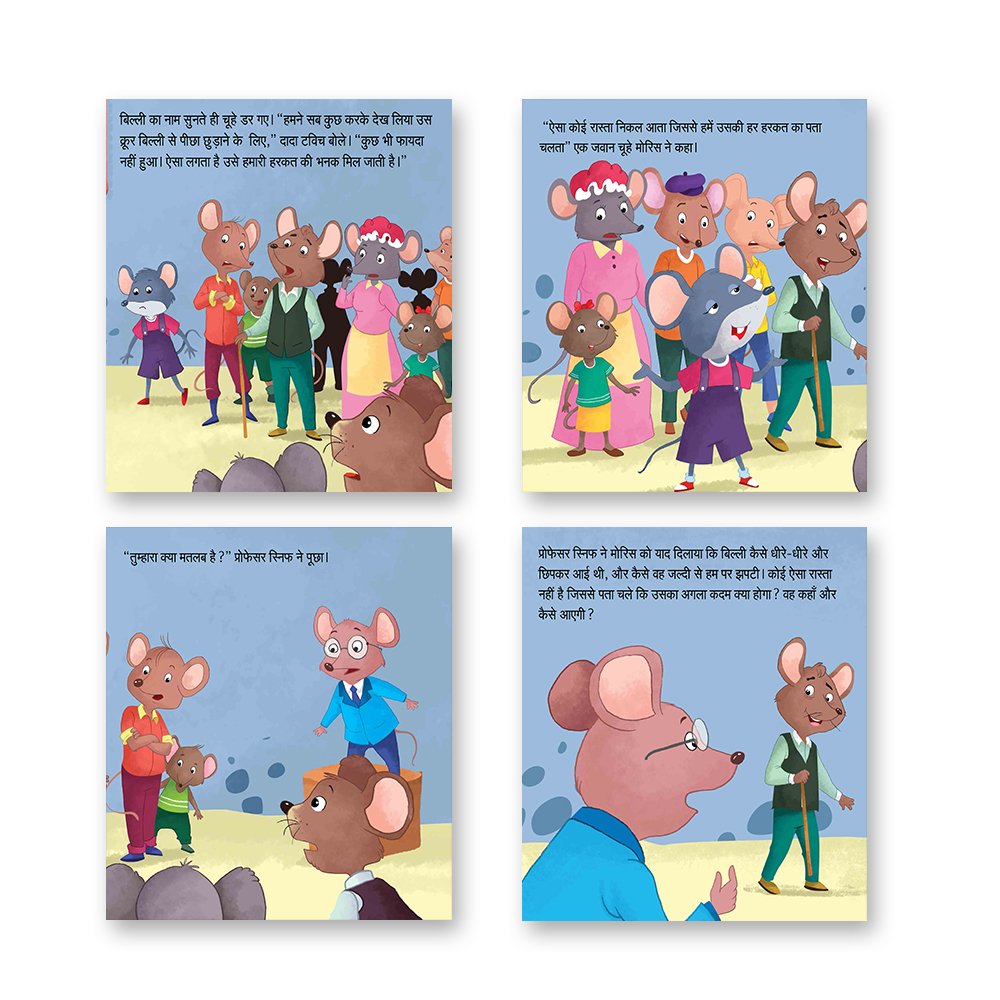 Jolly Kids Aesop's Fables Hindi Books D Set of 6 For Kids Ages 3-8 Years| Isap Ki Kahaniyan – Shethbooks (image 4)