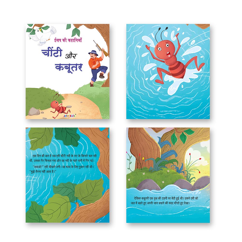 Jolly Kids Aesop's Fables Hindi Books D Set of 6 For Kids Ages 3-8 Years| Isap Ki Kahaniyan – Shethbooks (image 8)