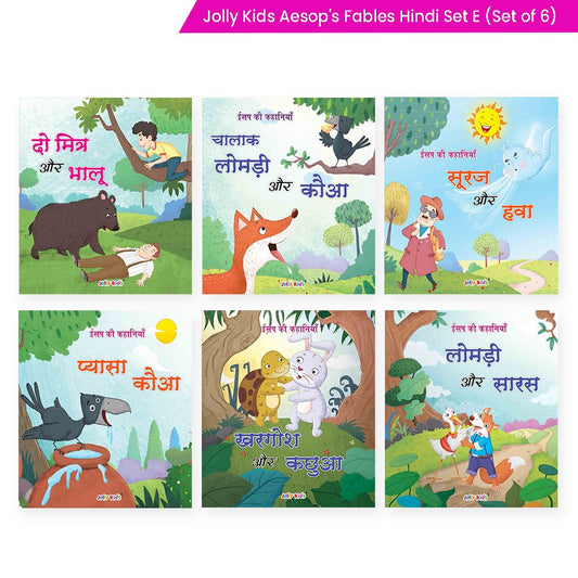 Jolly Kids Aesop's Fables Hindi Books E Set of 6 For Kids Ages 3-8 Years| Isap Ki Kahaniyan – Shethbooks