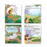 Jolly Kids Aesop's Fables Hindi Story Books Set of 12 For Kids Ages 3-8 Years| Isap Ki Kahaniyan – Shethbooks (image 7)