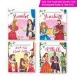 Shakespeare for Young Minds: Jolly Kids' Illustrated Stories B Combo Set of 4 Ages 6-12 Years | Hamlet, Macbeth, Much Ado…