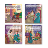 Shakespeare for Young Minds: Jolly Kids' Illustrated Stories D Combo Set of 6 Ages 6-12 Years – Shethbooks (image 4)