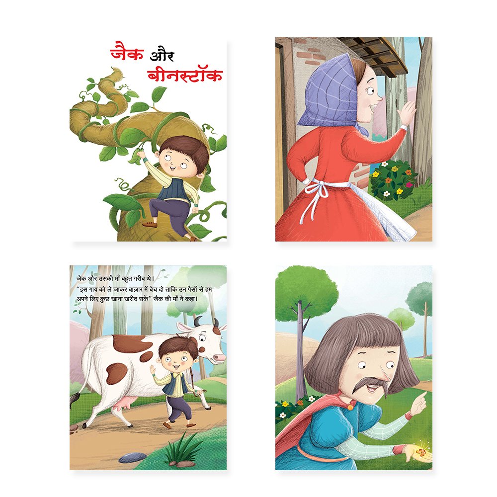 Jolly Kids Sundar Chitrit Pari Kathaye Pustak B Set of 4 For Kids Ages 3-8 Years| Ultimate Collection of Magical Fairy…