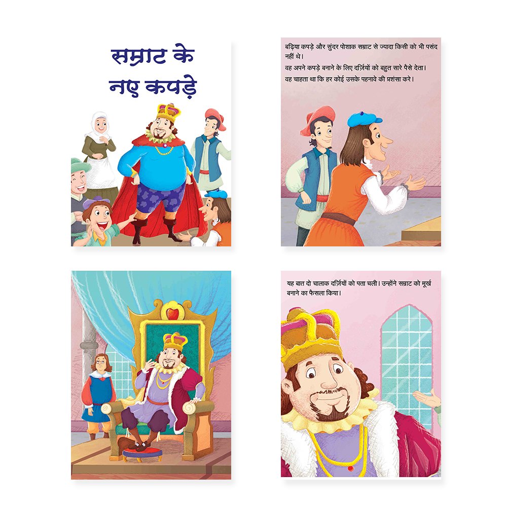 Jolly Kids Sundar Chitrit Pari Kathaye Pustak B Set of 4 For Kids Ages 3-8 Years| Ultimate Collection of Magical Fairy…