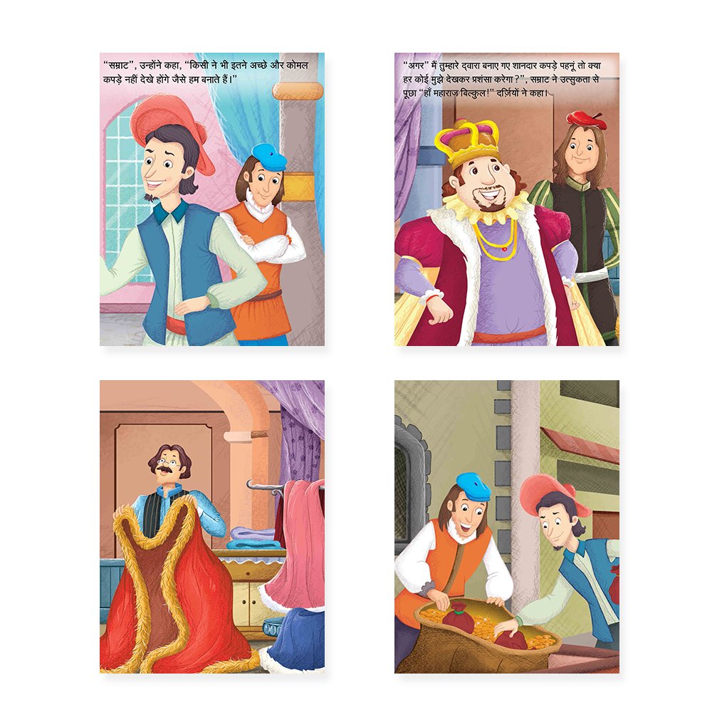 Jolly Kids Sundar Chitrit Pari Kathaye Pustak B Set of 4 For Kids Ages 3-8 Years| Ultimate Collection of Magical Fairy…