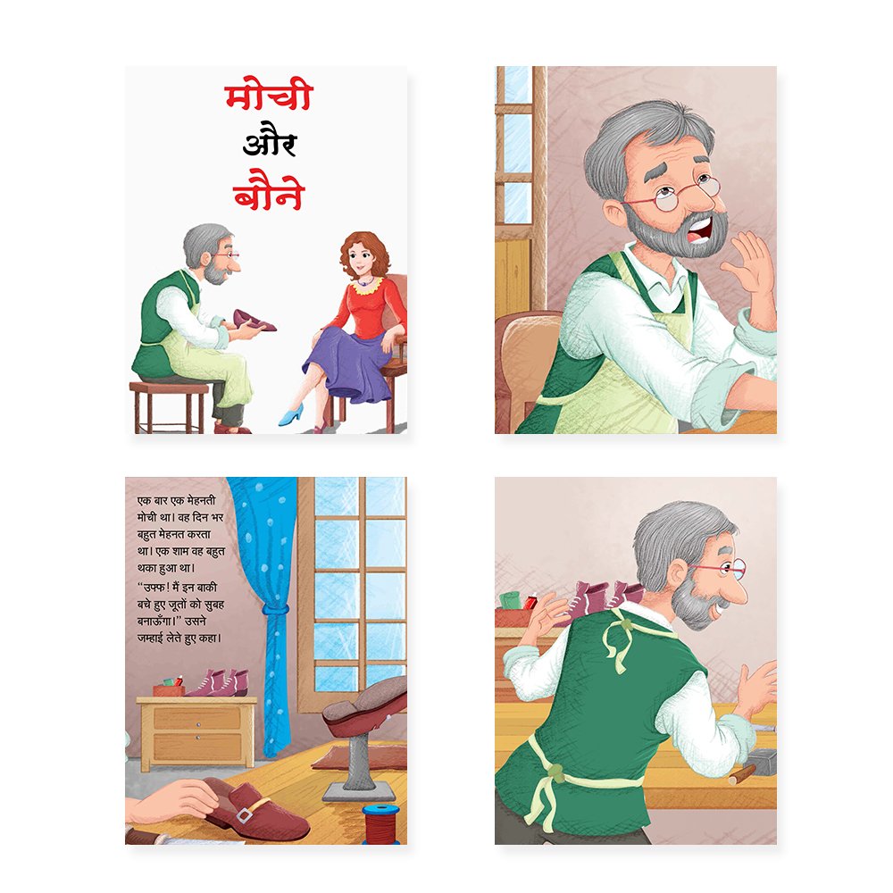 Jolly Kids Sundar Chitrit Pari Kathaye Pustak B Set of 4 For Kids Ages 3-8 Years| Ultimate Collection of Magical Fairy…