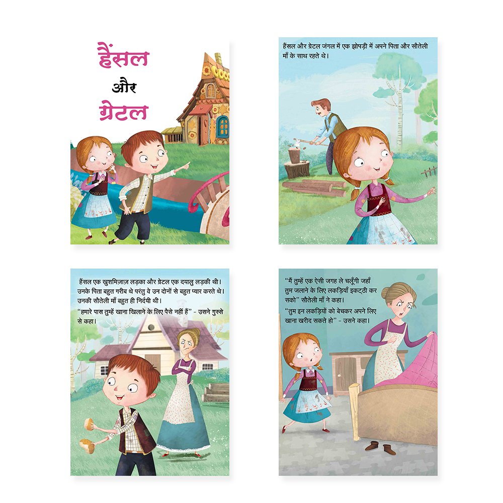 Jolly Kids Sundar Chitrit Pari Kathaye pustak C Set of 4 For Kids Ages 3-8 Years| Ultimate Collection of Magical Fairy…