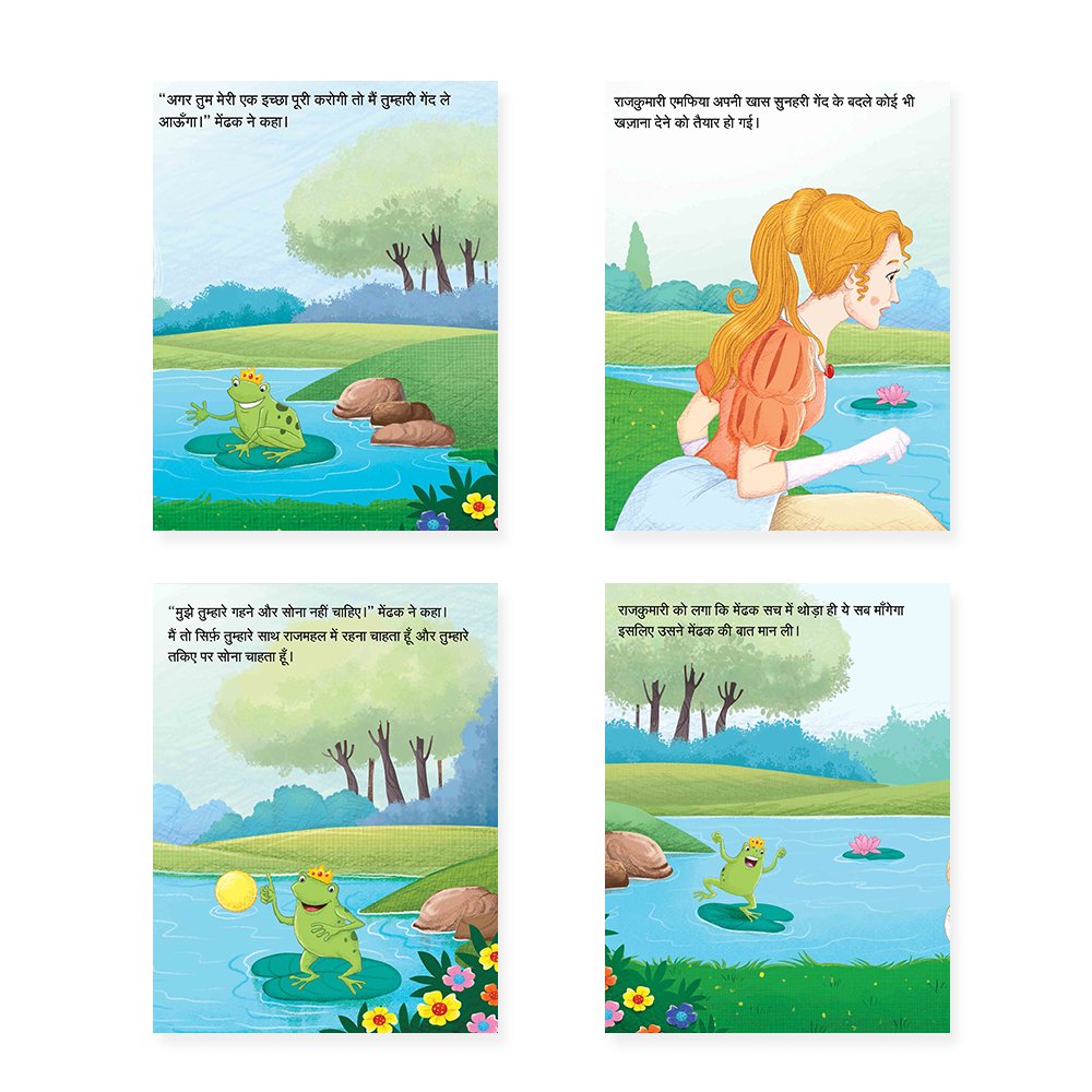 Jolly Kids Sundar Chitrit Pari Kathaye pustak D Set of 4 For Kids Ages 3-8 Years| Ultimate Collection of Magical Fairy…