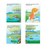 Jolly Kids Sundar Chitrit Pari Kathaye pustak D Set of 4 For Kids Ages 3-8 Years| Ultimate Collection of Magical Fairy…
