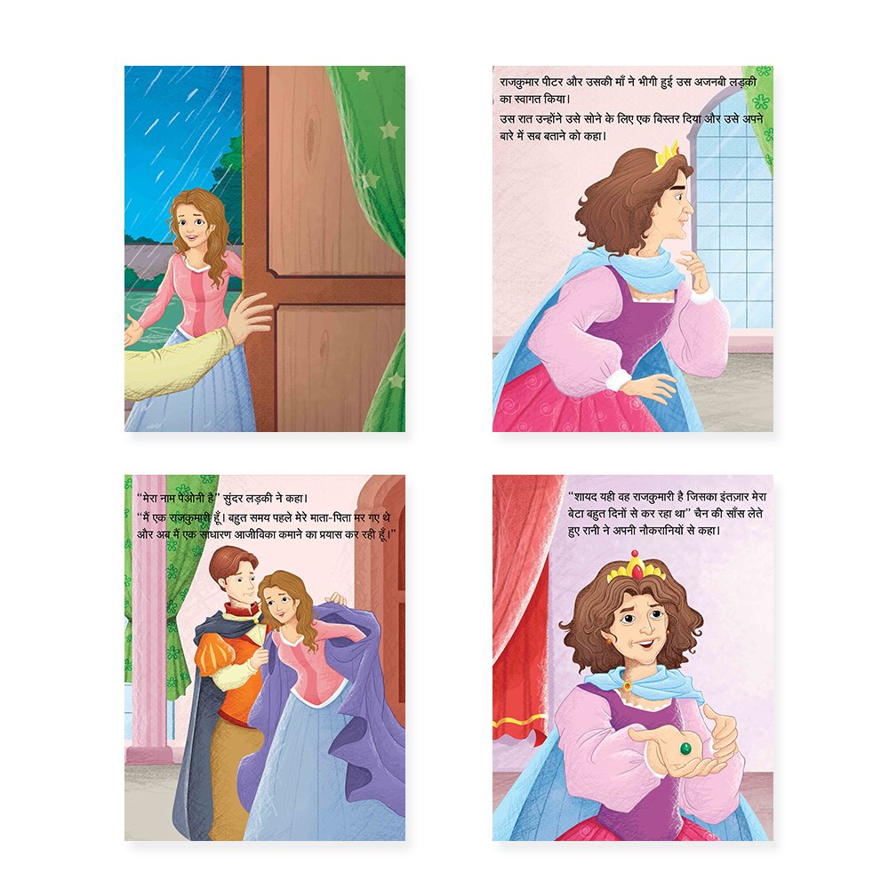 Jolly Kids Sundar Chitrit Pari Kathaye pustak D Set of 4 For Kids Ages 3-8 Years| Ultimate Collection of Magical Fairy…