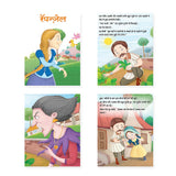 Jolly Kids Sundar Chitrit Pari Kathaye pustak E Set of 8 For Kids Ages 3-8 Years| Ultimate Collection of Magical Fairy…
