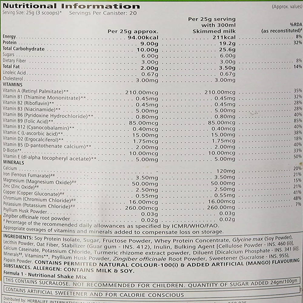 Herbalife Nutrition Formula 1 Nutritional Shake Mix Kulfi Flavour - 500gm image 3
