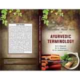 Illustrated Hand Book Of Ayurvedic Terminology – Books (image 2)