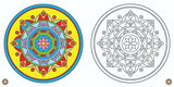 Magic Of Mandala Vol. 1 – Scholars Hub (image 5)