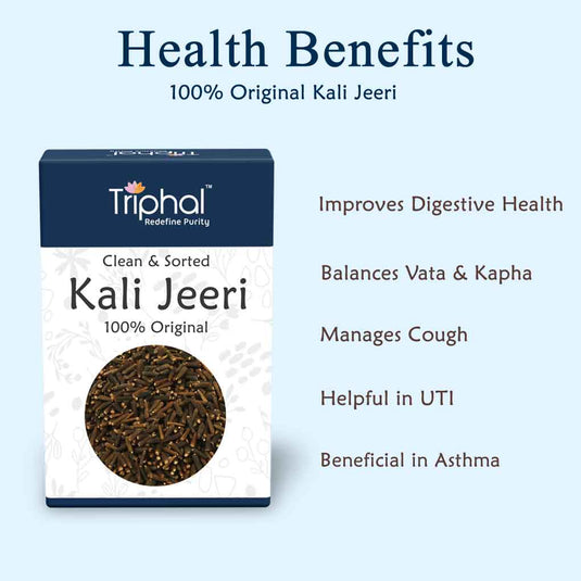 Triphal Kali Jeeri - Kalijiri - Black Cumin image 2