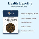 Triphal Kali Jeeri - Kalijiri - Black Cumin image 2