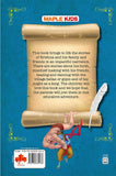 Krishna Tales (Illustrated) – Books (image 4)
