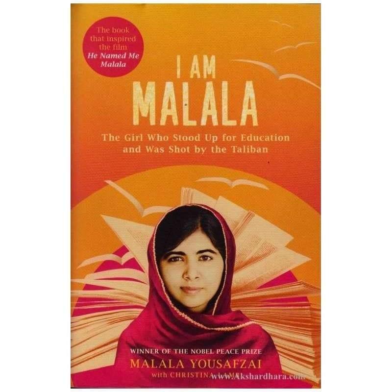 I AM MALALA paperback image 2