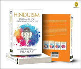 Hinduism Spirituality For Leadership And Success - English – Books (image 5)