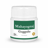 Herb Essential Mahayograj Guggulu image 2