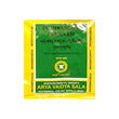 Kottakkal Arya Vaidyasala - Pushyanuga Churnam: 10 gm - pack of 1